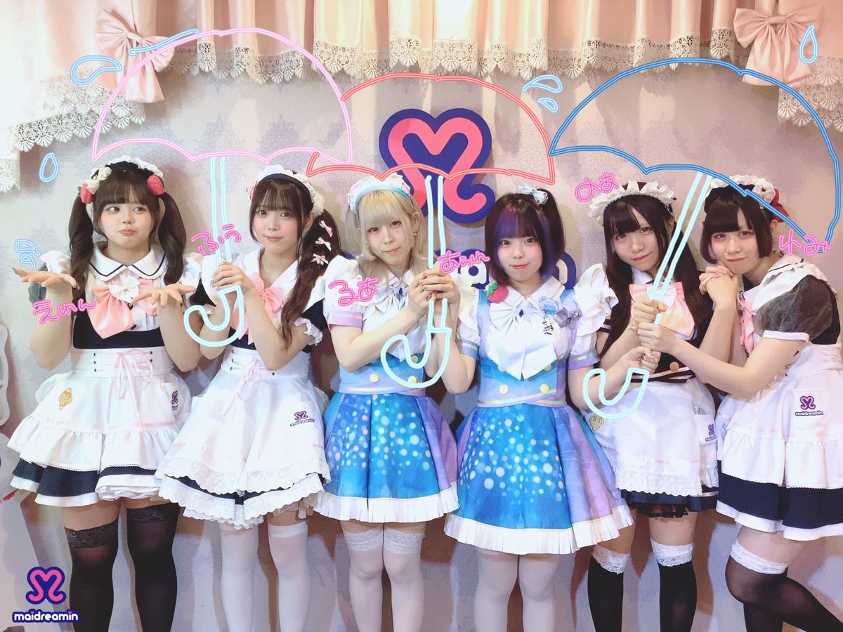 萌え萌えめいどりーみん天神西通り店お月様スタートしてます♡ 今日は