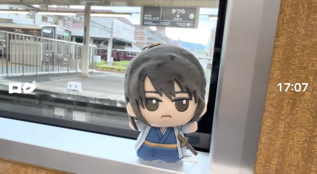 s2chua's tweet photo. 桂駅にスタンプあるの知らなくてアトコの裏に押した(ﾉ∀｀🩵)一生大切にする https://t.co/rdyt6OUS2D