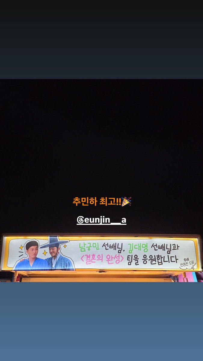 DaemSave's tweet photo. 댐스타스토리 #김대명 https://t.co/d0DqUOeaZC