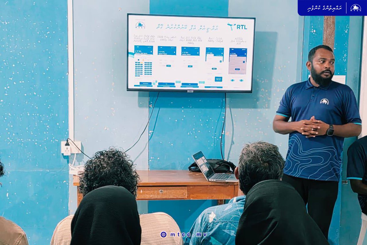 MTCCPlc's tweet photo. #Highlights of the RTL Ferry awareness session we held at M. Naalaafushi. We would like to extend our gratitude to the Naalaafushi Council, school and SOEs on the island for their help and cooperation with this session. #RTLFerry #ConnectingRaajje #RayyithungeKunfuni https://t.co/3vlsvcYvAS