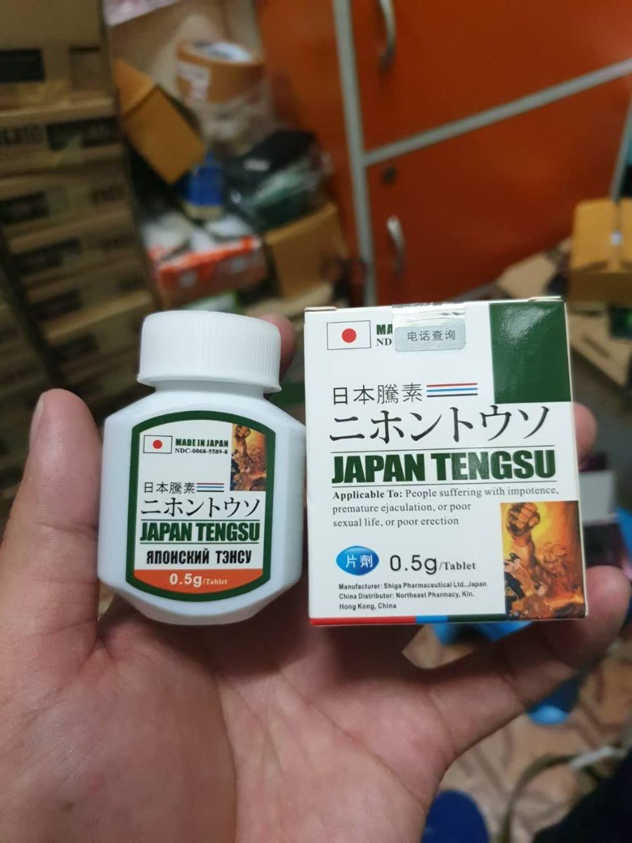 khyd342193's tweet photo. japantengsu ผลิตภัณฑ์และอุปกรณ์เสริมรักจากญี่ปุ่น #16เม็ด

คุณสมบัติ

 #ยาอึด
#ช่วยให้อวัยวะเพศของคุณแข็งตัวได้ดีและยาวนานยิ่งขึ้น
#ช่วยให้ถึงจุดสุดยอดได้ถึงขีดสุด
#เพิ่มอารมณ์และสมรรถภาพทางเพศให้มากขึ้น

@katob0007(มี@)
หรือคลิ๊ก https://t.co/Wl0pPTUjXH https://t.co/9nUPARMufD