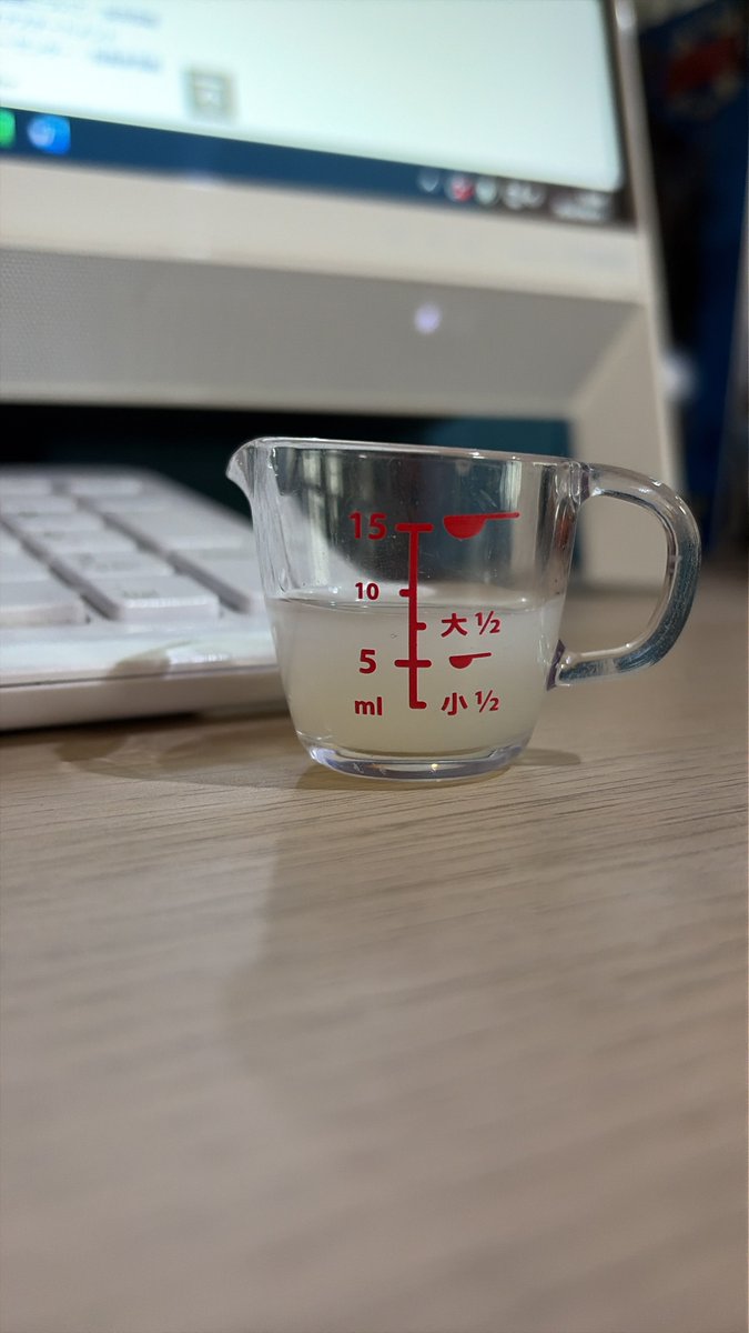 FNaokii's tweet photo. シコり時間が長くなると量は増えるが粘度が落ちます

#精液計量 https://t.co/enf9xsu7C6