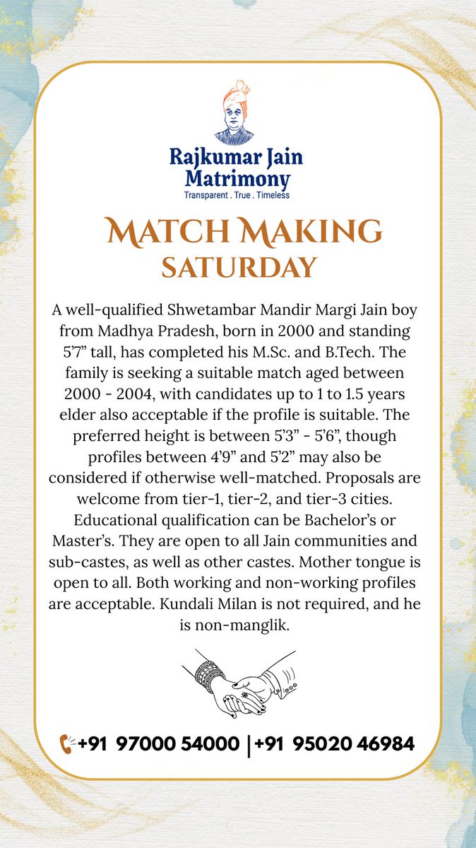 rajkumar_ltd's tweet photo. Unlock the potential of love with our curated biodatas! Discover the perfect blend of compatibility, values, and shared interests. It's time to take a step towards your happily ever after.  Contact: 09700054000  Website: https://t.co/RcG2oy9M2j https://t.co/gTzk7O5Ppr