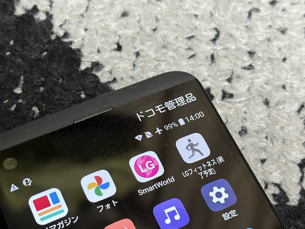 最近これCCで買ったけど、 この文の所なんも触ってないなぁ… 操作盤系