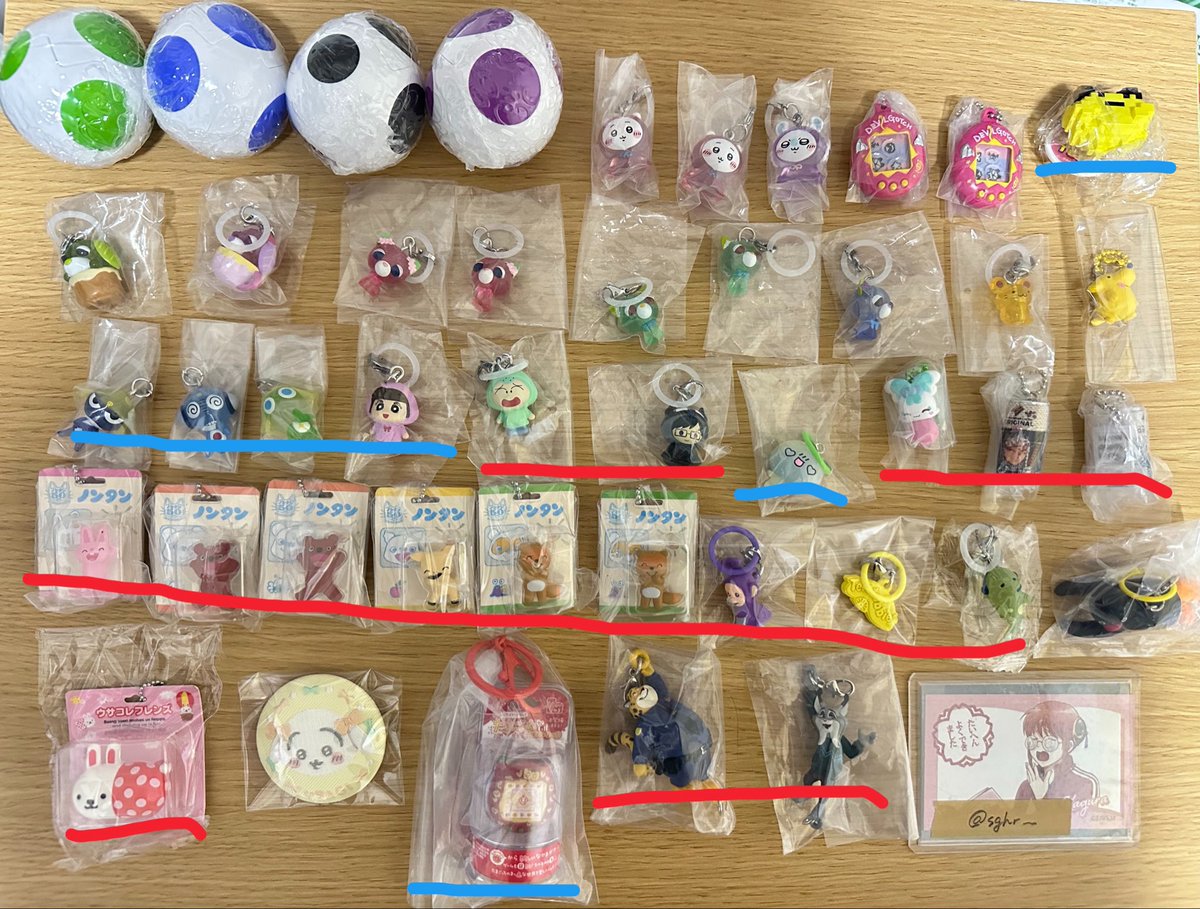 sghr___'s tweet photo. 【交換】 ガチャ めじるし たまごっち あわわちゃん ケロロ ノンタン お茶犬 サンリオ ちいかわ ヨッシー ポケモン ブリスター ジュエルペット

譲　画像1,2

求　画像3>ALT記載の物>定価+送料

画像1ALTに条件記載あり
6/2新宿手渡し>郵送
ご希望のお取引方法記載の上お気軽にお声がけください https://t.co/aCJZcTVWly