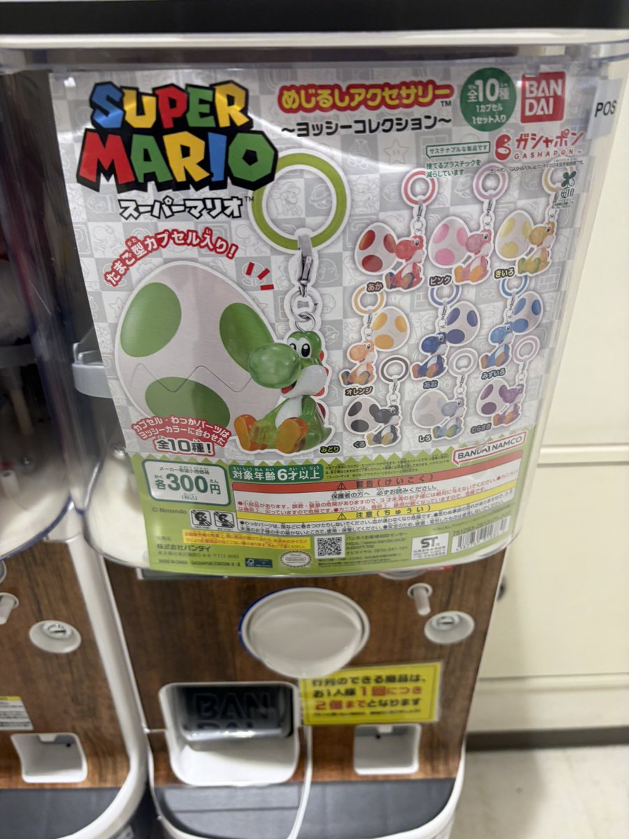 F____sk's tweet photo. タイミングだねー（ぜんぶない） https://t.co/7oeSZf1MGq