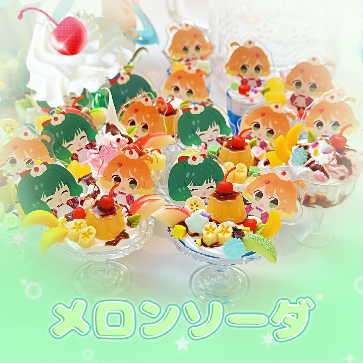sszm312's tweet photo. (⁎⁍̴̛ᴗ⁍̴̛⁎)🍧🍧🍧 https://t.co/F7X7R3xKvA