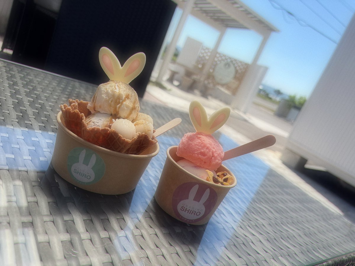 153cmdebu's tweet photo. 今日もアイス食べた
足、きもちわりぃ https://t.co/2AJerBJ2vo