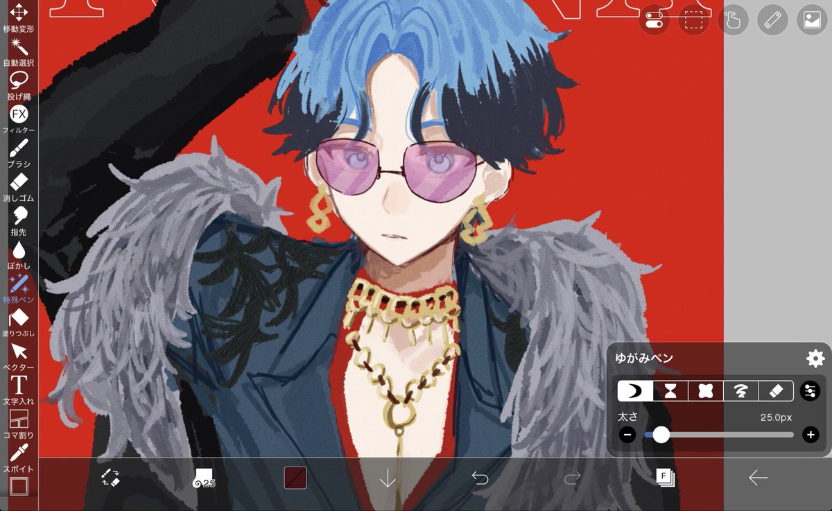 ポ tweet media