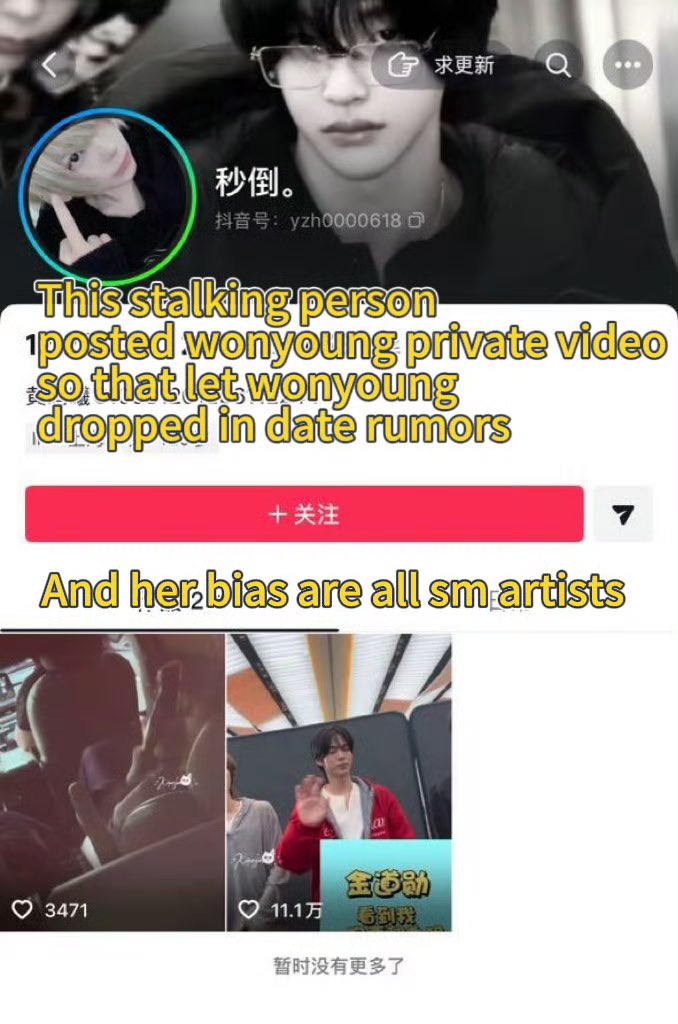 forever wonyoung tweet media