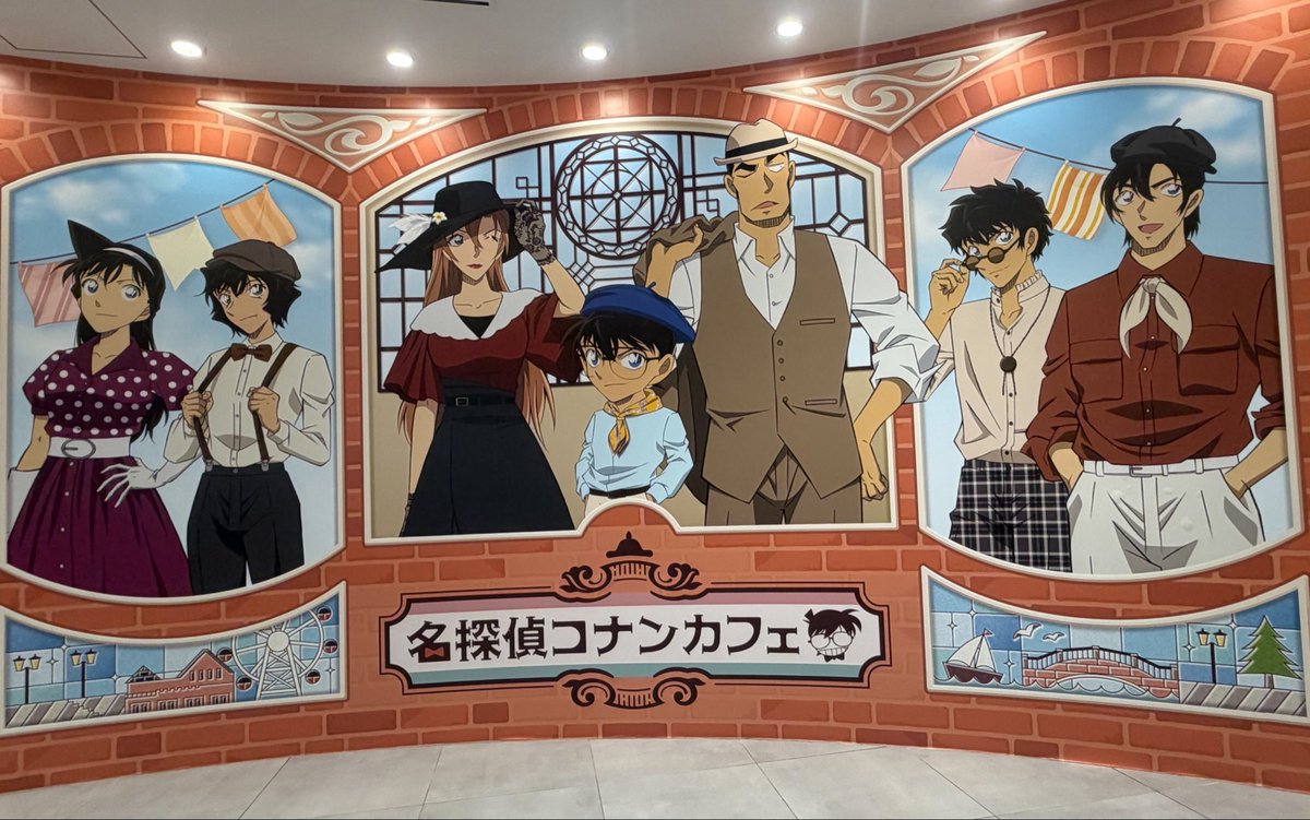 ane_conan's tweet photo. 今年初のコナンカフェ梅田きた！！ https://t.co/CnKpyVZTFX