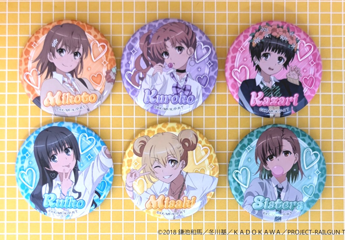 ⚡TVアニメ「とある科学の超電磁砲T」×ドン・キホーテコラボ⚡ 【商品