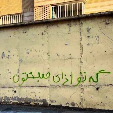 پسر ساحل𓃬☼ tweet media