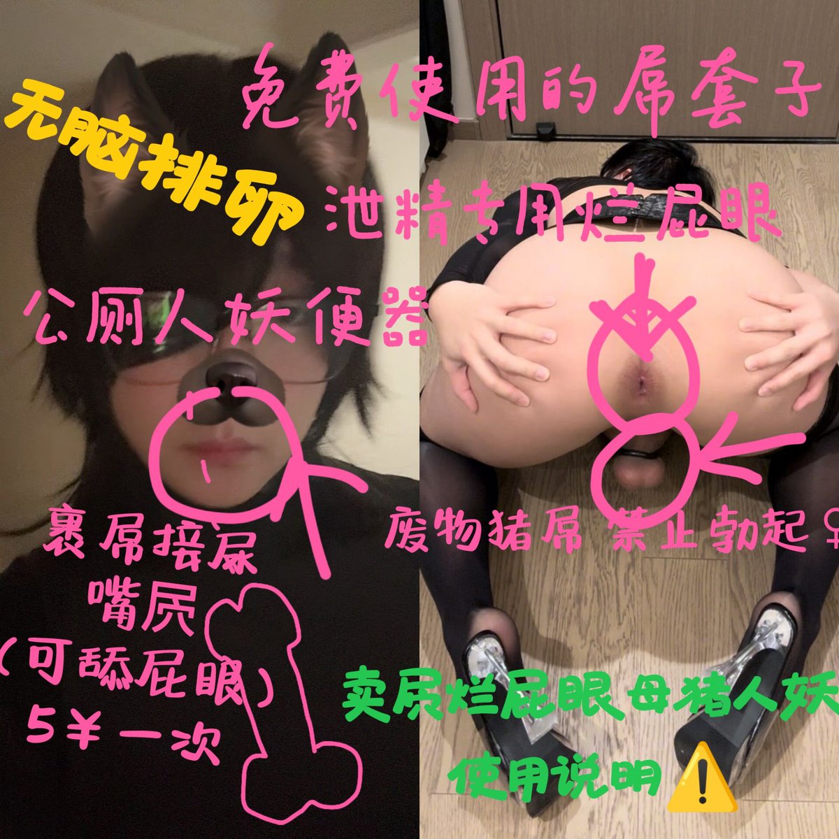 rockyyy39471's tweet photo. https://t.co/47AYNOfjL9
