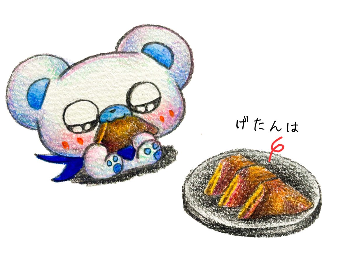 HaierJapan's tweet photo. 鹿児島名物の げたんは

「黒糖しみしみで最高でふ🐻‍❄️」

#今日のレイトくん https://t.co/Q8LmEowk3o