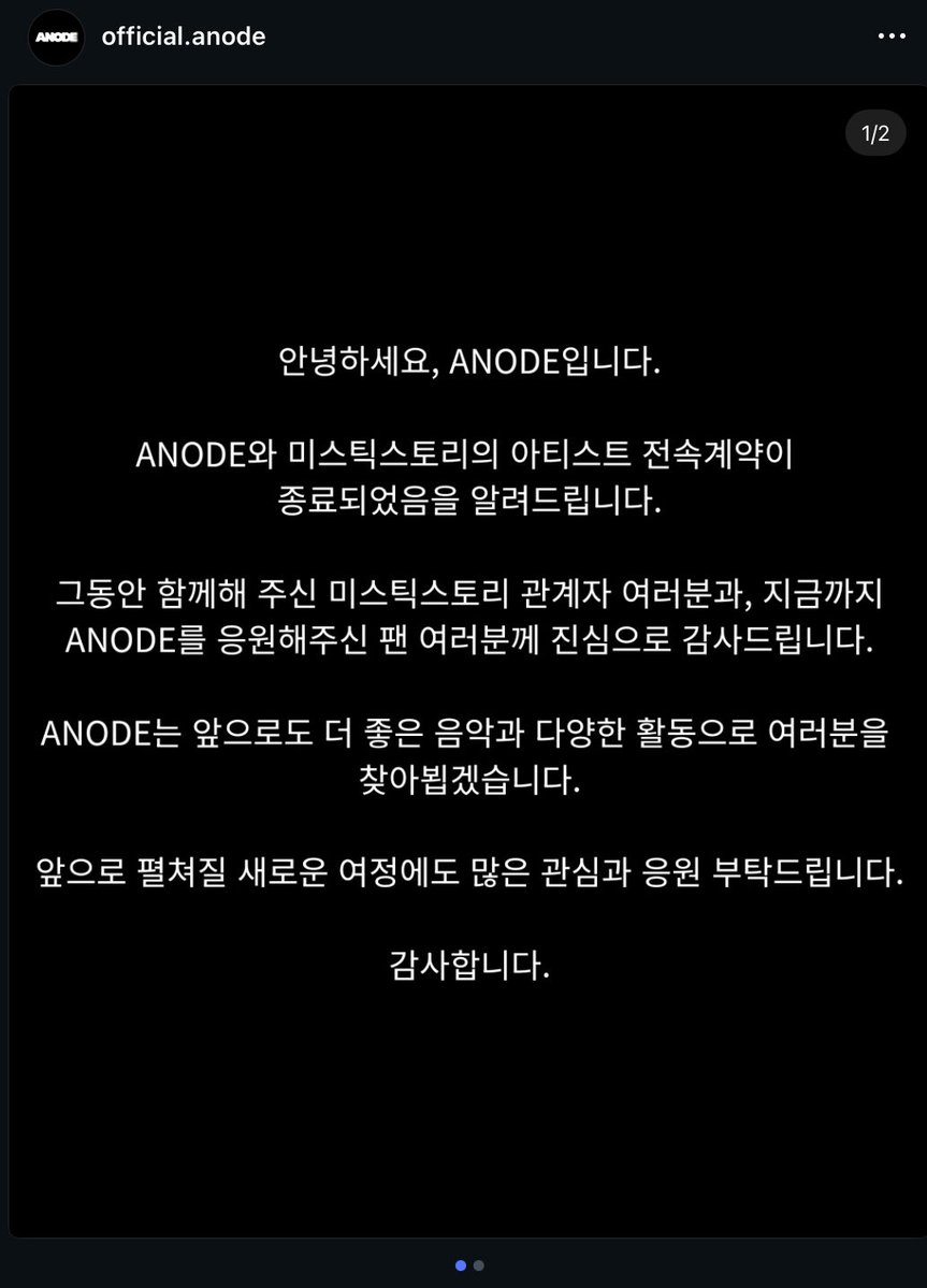승자 tweet media