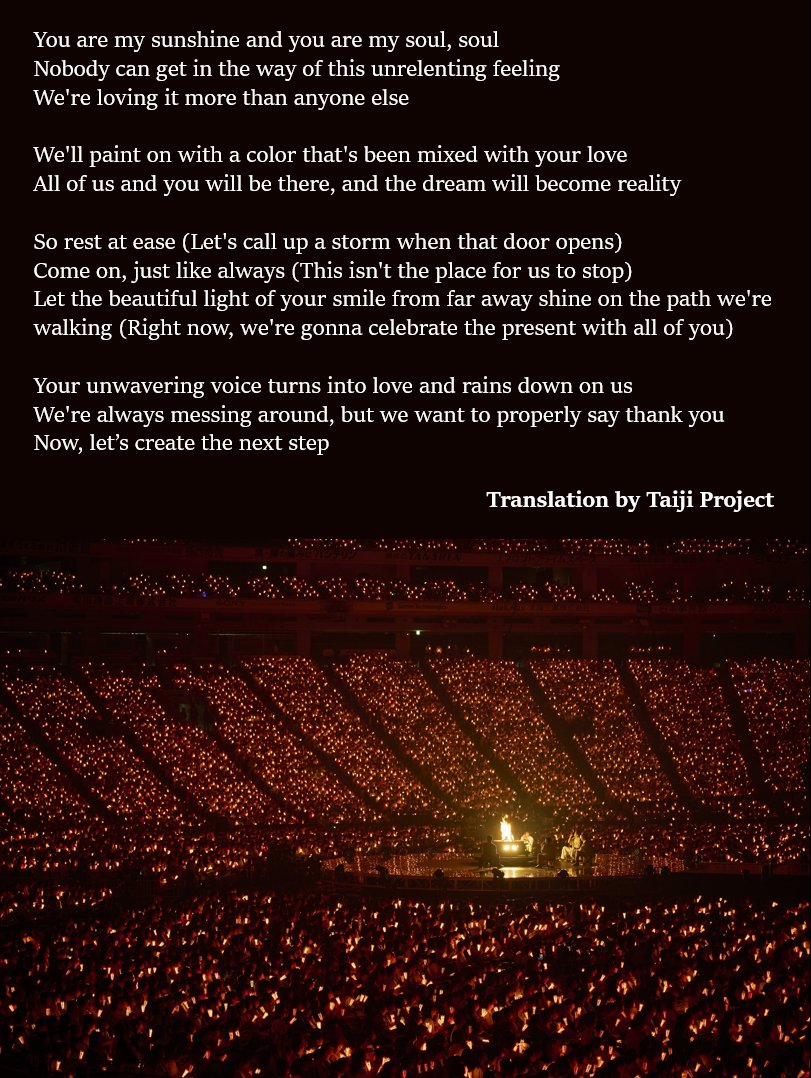 transitions0101's tweet photo. When Sho chose to sing "Sketch" at Arashi's final concert, I was reminded of Becky's (Taiji Project) beautiful translation of the song.

So please enjoy the song along with the complete lyrics at her LJ link below.
https://t.co/lMLOLBwfPX https://t.co/CWg0mz7Qj2