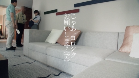 BrianScott21466's tweet photo. この4コマで出来事を想像できる人たまり過ぎｗｗ https://t.co/B28oV6Hvd7