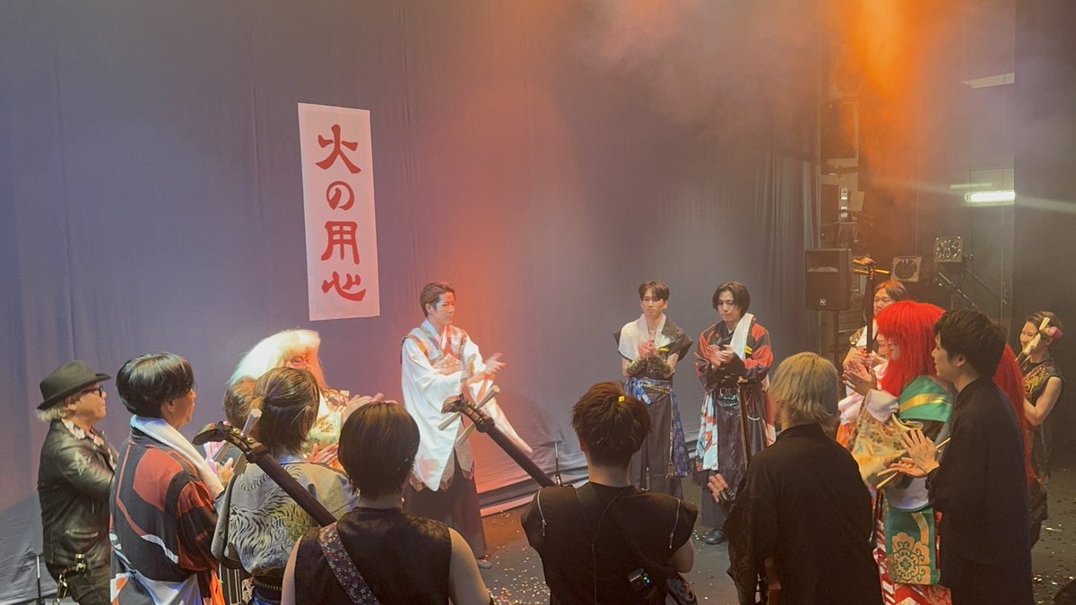 naomichi0819's tweet photo. 和のエンターテインメント　#HANAVi
名古屋に続き、三島公演も大きなご声援ありがとうございました😊全国に大きな花火を打ち上げるべくメンバーと共に精進します！感謝✨

#最高メンバー　#次回をお楽しみに
@dance_jpn https://t.co/HiH87GmxLq