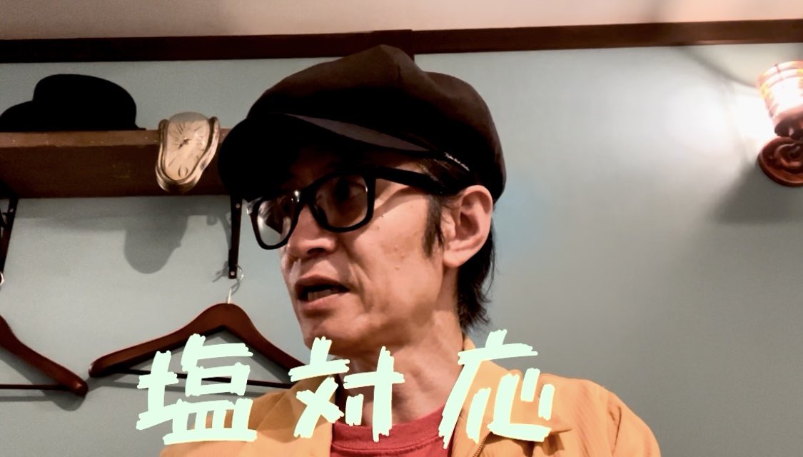 la_takashi_no's tweet photo. ここだけの話
16時頃かな〜
#latakashino
#youtube
#ミルラジオ
#THESCUDS
#ライブ https://t.co/picE0nZQAT