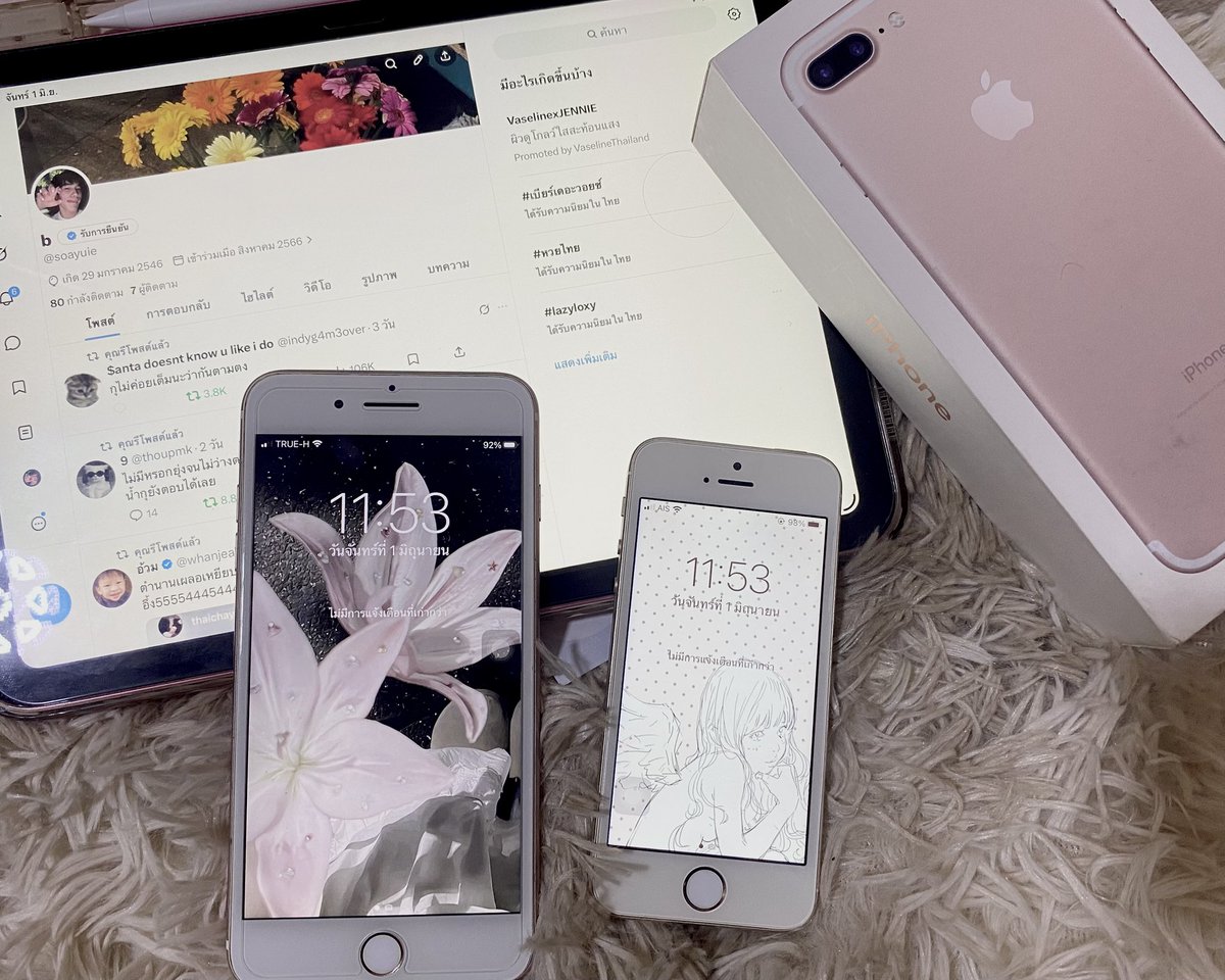 soayuie's tweet photo. #ส่งต่อไอโฟน 🩰🎀 
𐙚 i 7p 32gb 100% 1,550( มีกล่อง เคสแถมให้)
𐙚 i se 1 16gb 100% 1,250 บายพาสใช้ได้ปกติคับบ (มีเคสแถมให้ ) 
สนใจdmมาดูเพิ่มเติมได้น้า 
𐙚 ผ่านกลาง / นัดรับได้ ้ ้ 
#ส่งต่อไอโฟน #ไอโฟนมือสอง #ไอโฟนse #ส่งต่อโทรศัพท์ #ส่งต่อ https://t.co/gp4paMObKd