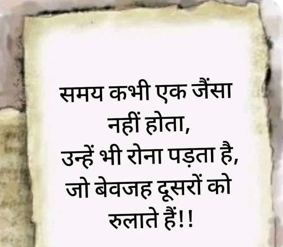 mdjheeba's tweet photo. #Bhajanlalsharma 
#diyakumari 
#madandilawar 
#Madanrathore 
#CHORajsthan
अब हमें आश लगाएं बैठे हैं कि शोषित, पीड़ित, दुःखी और विगत कई वर्षों से अल्प वेतनभोगी संविदा कर्मचारियों को नियमित करने का ऐतिहासिक फैसला लेंगे राजस्थान सरकार..।
पंचायत शिक्षक संघ https://t.co/0857xB8rNM