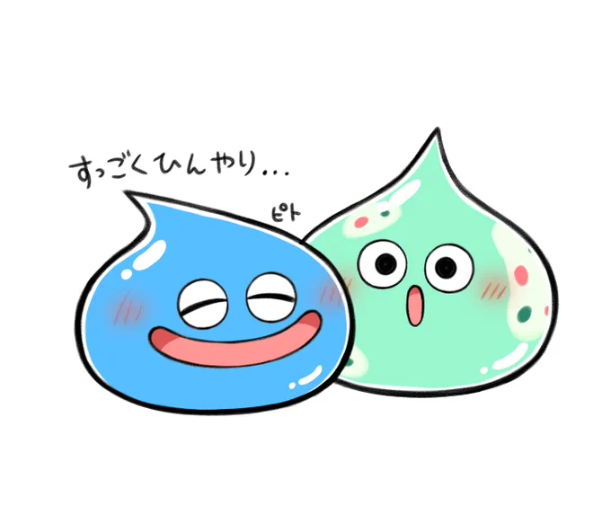 31コラボ行ってきた!幸せ〜