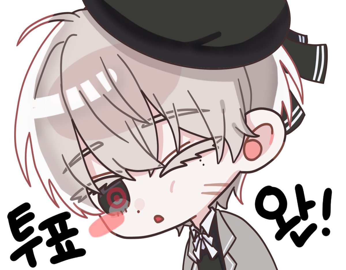 Masom030's tweet photo. 또 받고 싶은 앤관오 구함 https://t.co/6paIXYZuth
