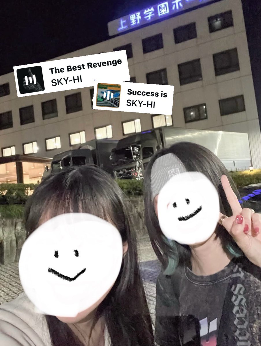 bmsg_pon119's tweet photo. 一旦。-Success is-ツアー完走お疲れ様です🫶🏻🔅

れんちゃん開場まで一緒におってくれてありがとう💗
@ren_sky_rainbow

はじめてお会いしたFLYERSもlove♡
グッズ列でお話しした滋賀FLYERSさん、お隣だった広島BESTY🧢さんにもまたどこかで会えるといいなぁ💭🫶🏻

#SKYHITOUR2026 https://t.co/k0yHnmyLqq