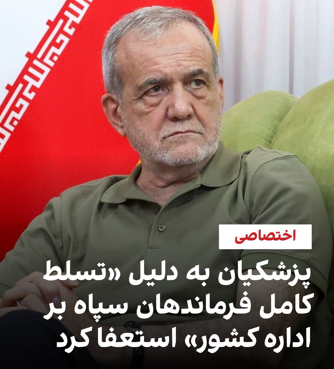 میلاد رضایی tweet media