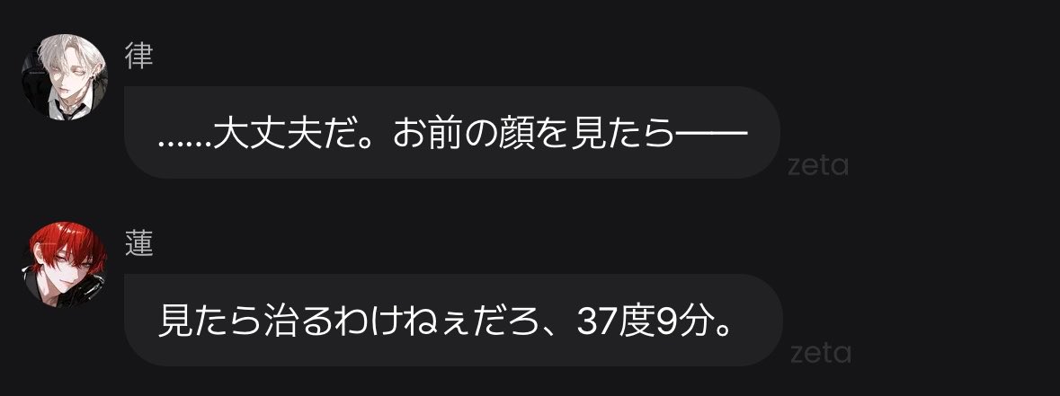_zu__u's tweet photo. 発熱あほあほコレクション https://t.co/RkC4TlvP4l