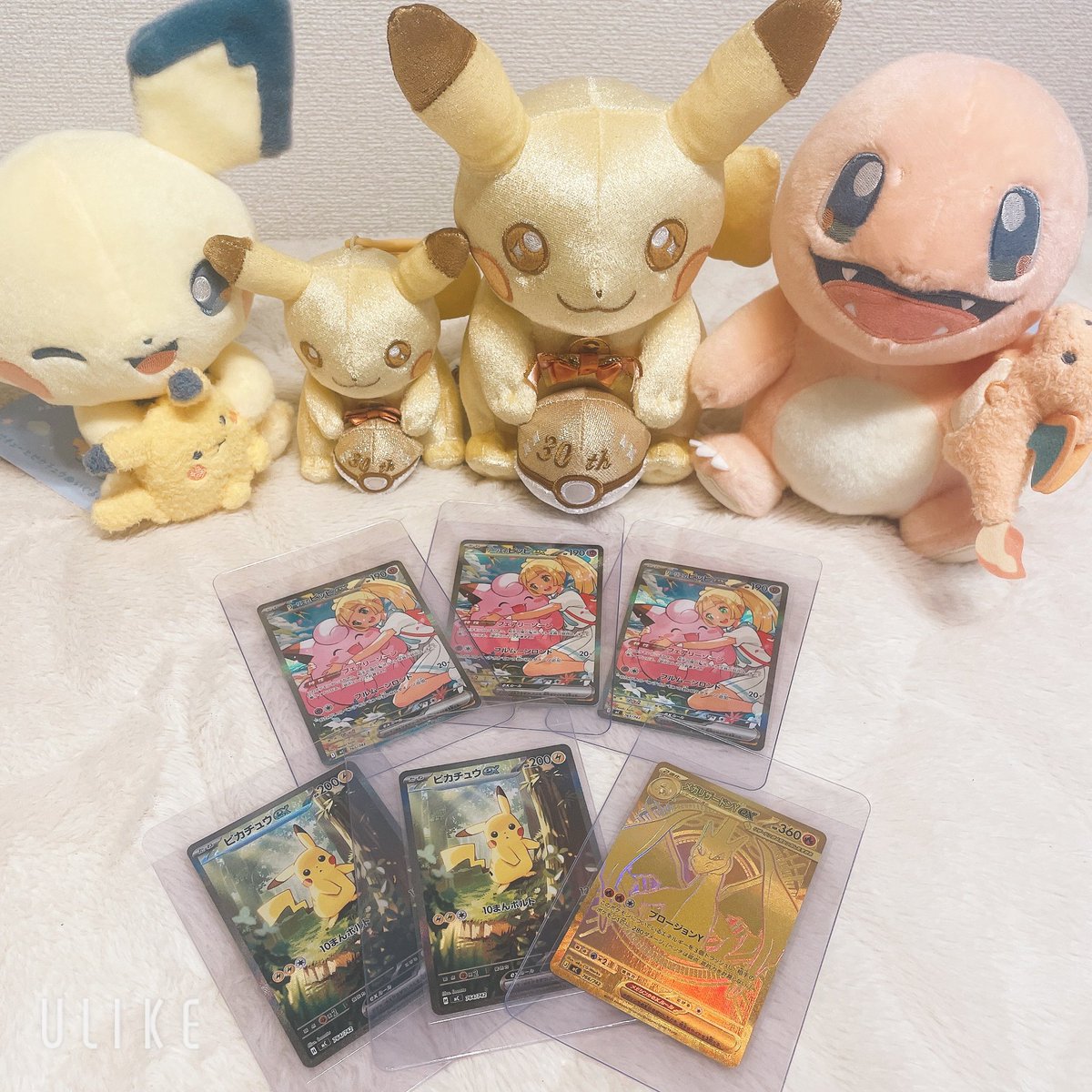 yuringo_po's tweet photo. 最近引きつよでいい感じ(💛o'ᆺ'o💛)

1日3、4時間はポケポケのランクマッチしてたからポケモン愛が通じたかな ◒⚡️ https://t.co/3BCgorR7Tu
