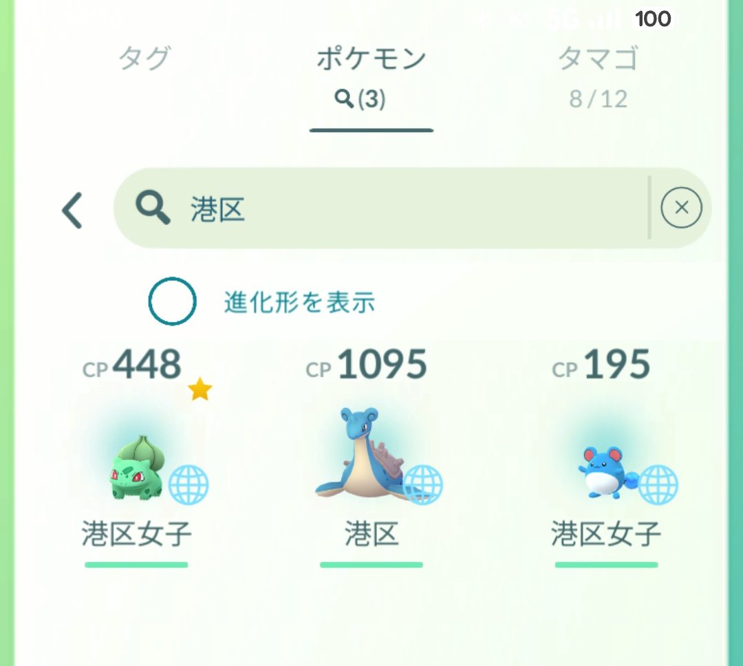 常山 tweet media