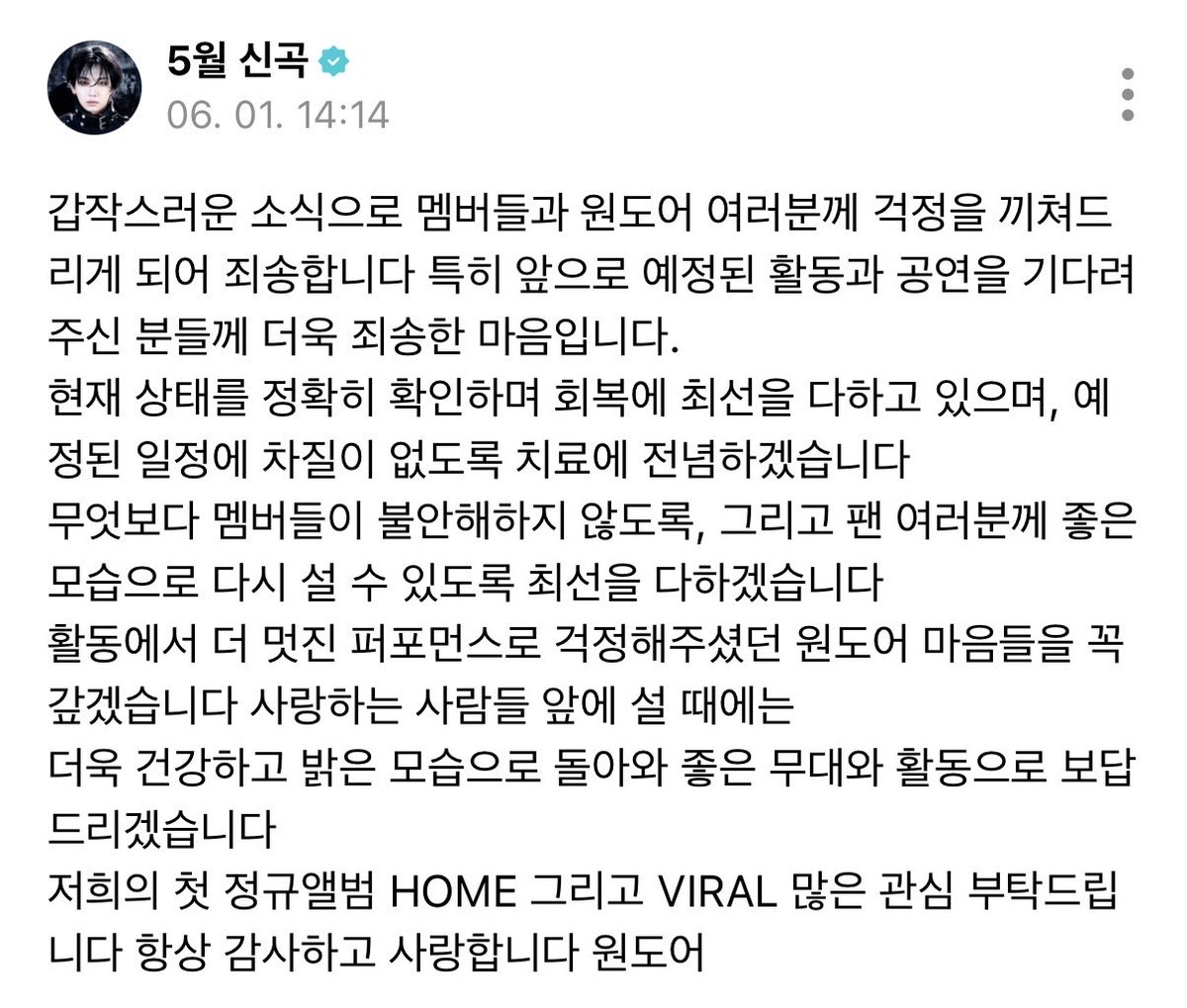 phille1204's tweet photo. 너무 자책하지 말고 조급해하지 말고 치료와 회복에 전념했으면 좋겠다
본인이 젤 속상할 텐데 https://t.co/7dDGc4uKau