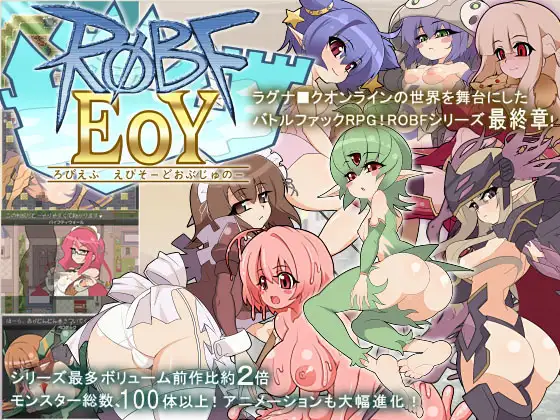 PlatyCiony tweet picture