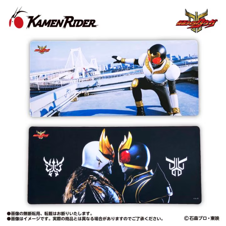 仮面ライダー555 仮面ライダーファイズ　ラバーマット