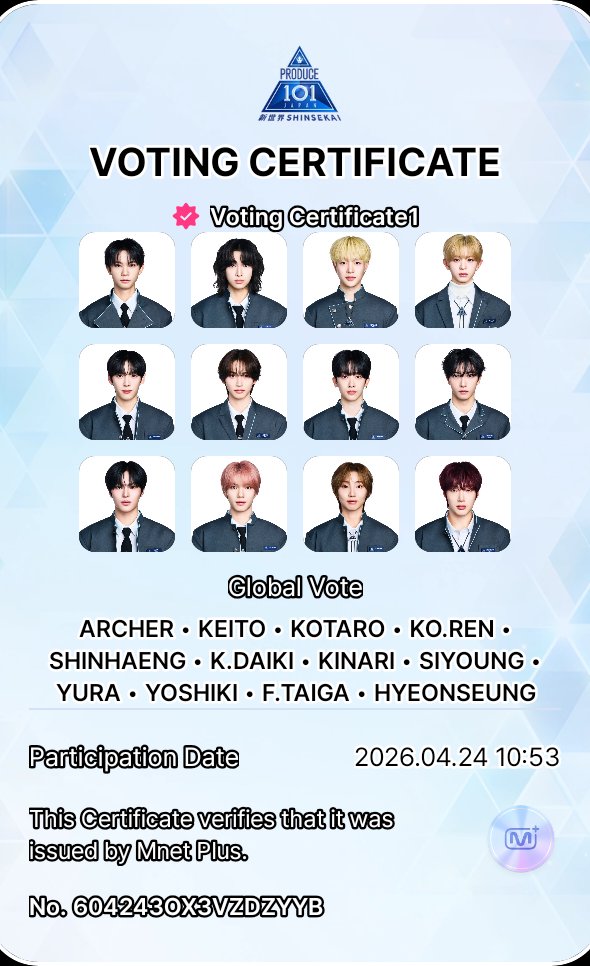 asy tweet media