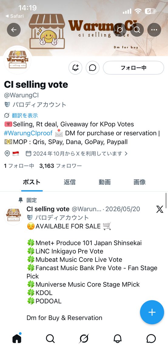 msmlw_97's tweet photo. @mimi__rzz @WarungCI for #AND2BLE https://t.co/bQtAOjK5Q5