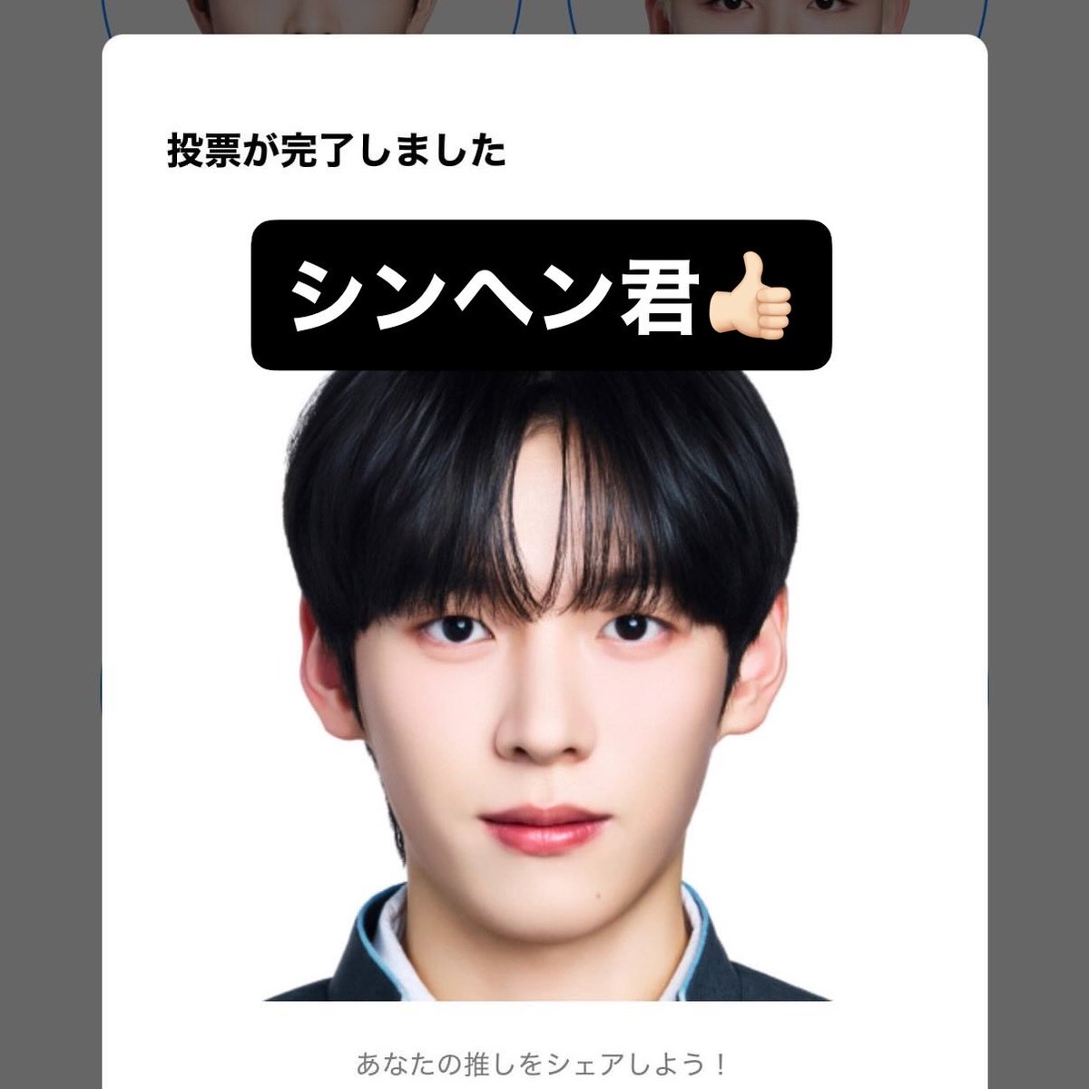 mickey・。♥。・゚♡゚・。♥。・゚ tweet media