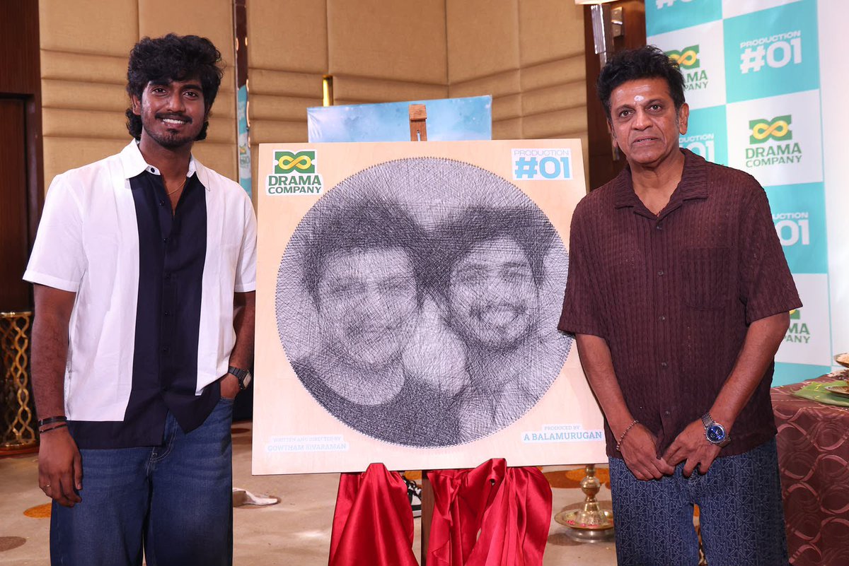 Cine__Stuffs's tweet photo. Actor @Abishanjeevinth"s 2nd Film officially begins with an auspicious pooja ceremony ❤

The film features performances by #Abishanjeevinth  @shivani_nagaram @IamYogaLakshmii @NimmaShivanna #GanaVinoth ⭐

Written &amp; Directed by #GowthamSivaraman ✨
A @leon_james musical 🎶 https://t.co/YsTvJqnAE0