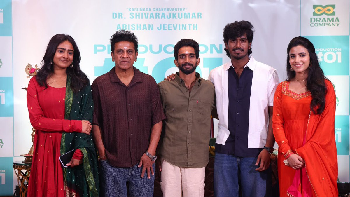 Cine__Stuffs's tweet photo. Actor @Abishanjeevinth"s 2nd Film officially begins with an auspicious pooja ceremony ❤

The film features performances by #Abishanjeevinth  @shivani_nagaram @IamYogaLakshmii @NimmaShivanna #GanaVinoth ⭐

Written &amp; Directed by #GowthamSivaraman ✨
A @leon_james musical 🎶 https://t.co/YsTvJqnAE0