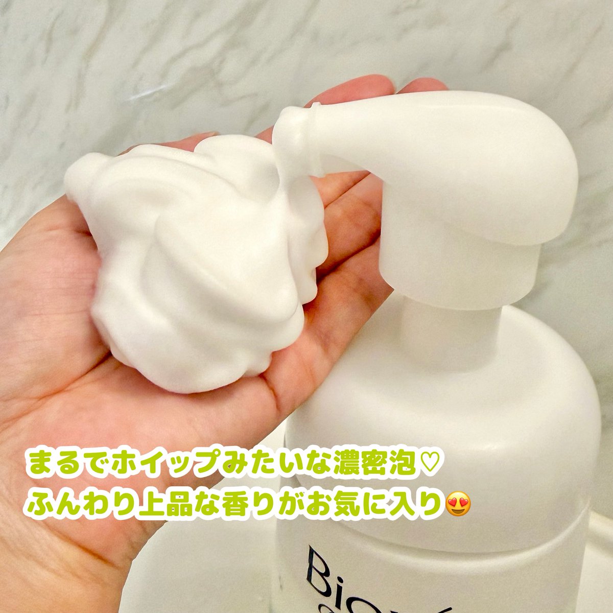 くすだまゆ tweet media