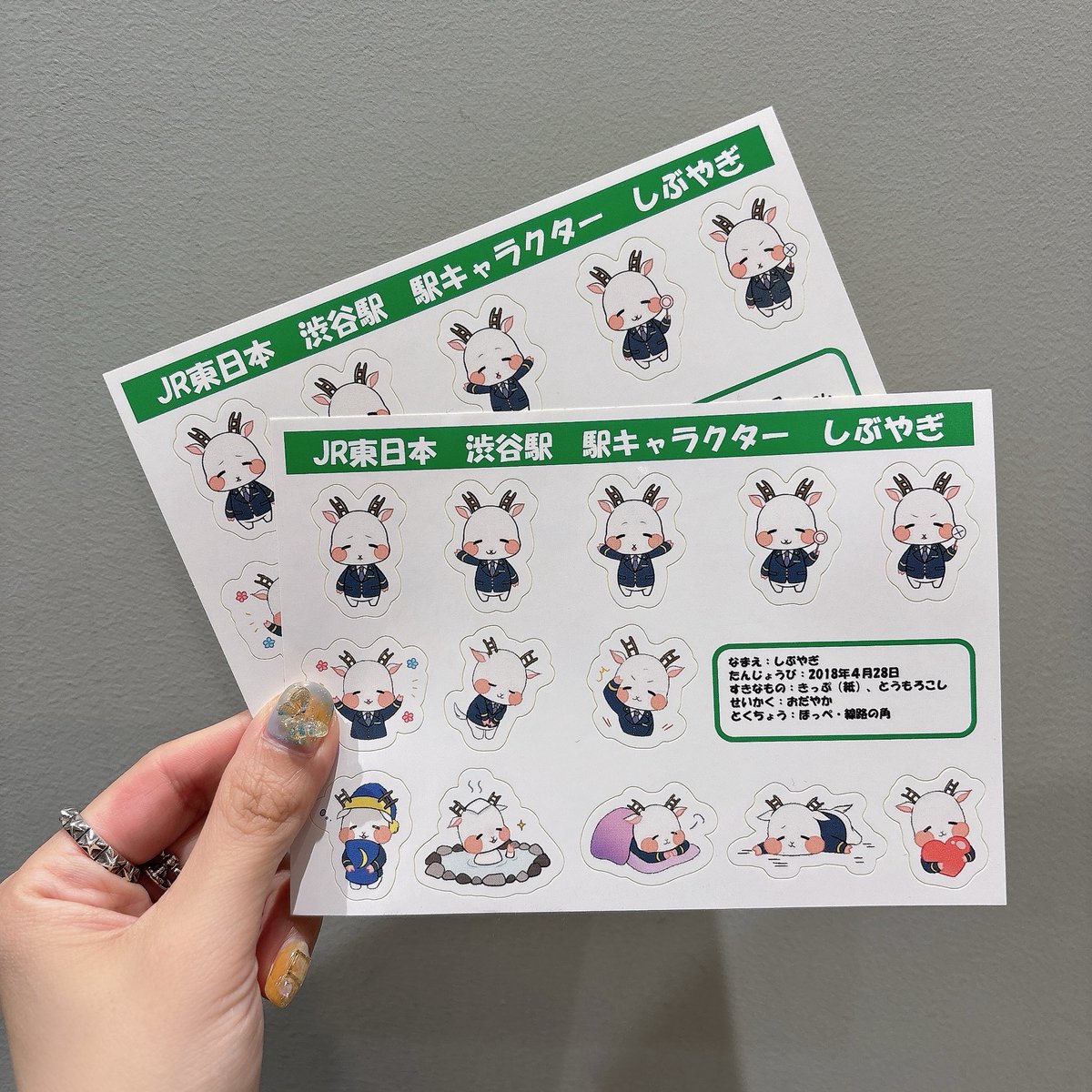 KTSTY_SMC's tweet photo. なんと！！
ご好評につきこちらのキャンペーン、
今月6/30(火)まで期間が延長になりました🙌🏻

ぜひぜひご利用くださいませ☺️

#しぶやぎ
#JR東日本
#靴下屋
#渋谷マークシティ https://t.co/ivMbcSMJ1C