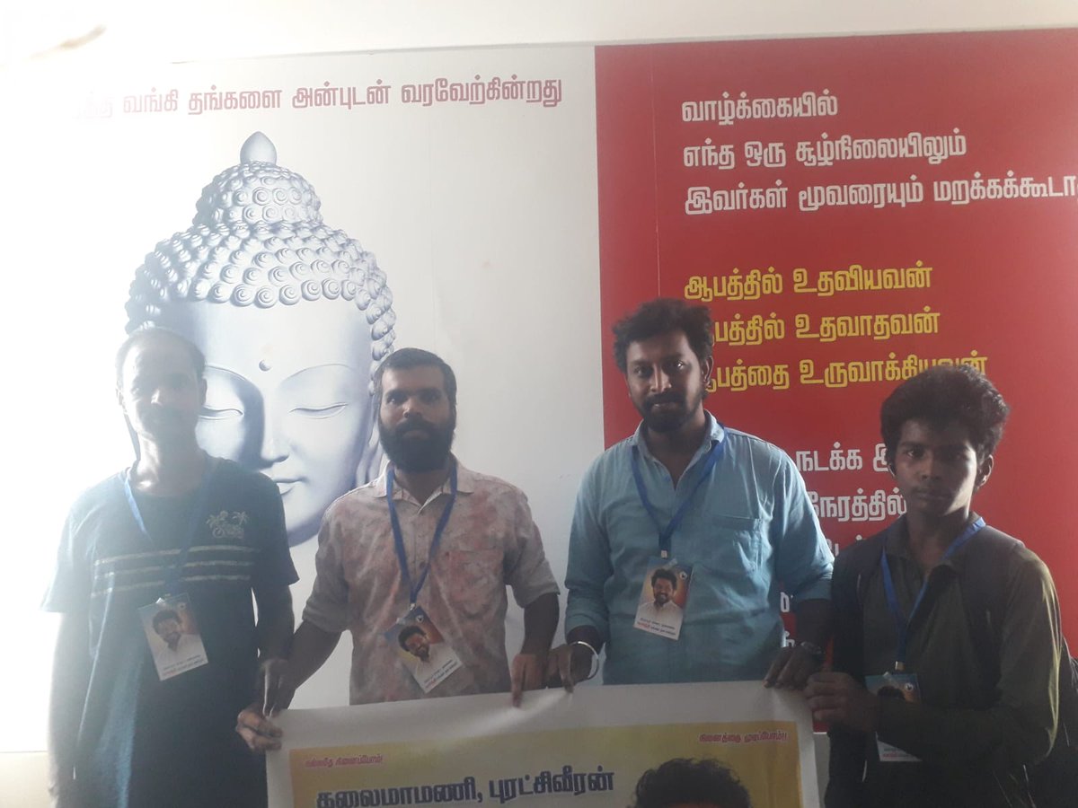 TheKarthiTeam's tweet photo. On the occasion of @Karthi_Offl anna's birthday, more than 10 people donated blood, and special prayers were offered at the Sai Baba Temple on behalf of the Tiruppur District team❤️

#Karthi #KFC #KFCWelfareWorks @prabhu_sr https://t.co/7sSTFc3lRq