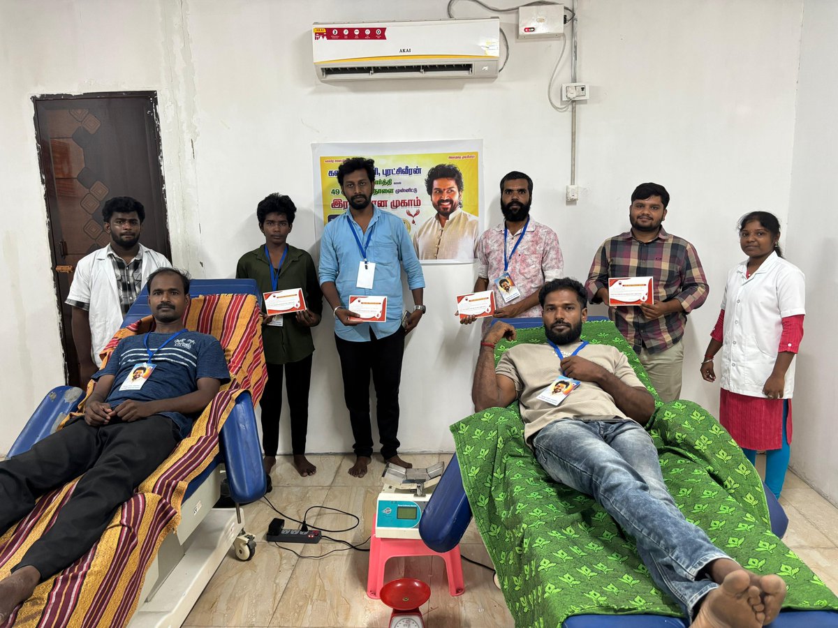 Karthi_AIFC's tweet photo. On the occasion of @Karthi_Offl anna's birthday, more than 10 people donated blood, and special prayers were offered at the Sai Baba Temple on behalf of the Tiruppur District team❤️

#Karthi #KFC #KFCWelfareWorks @prabhu_sr https://t.co/5427eAWZYH