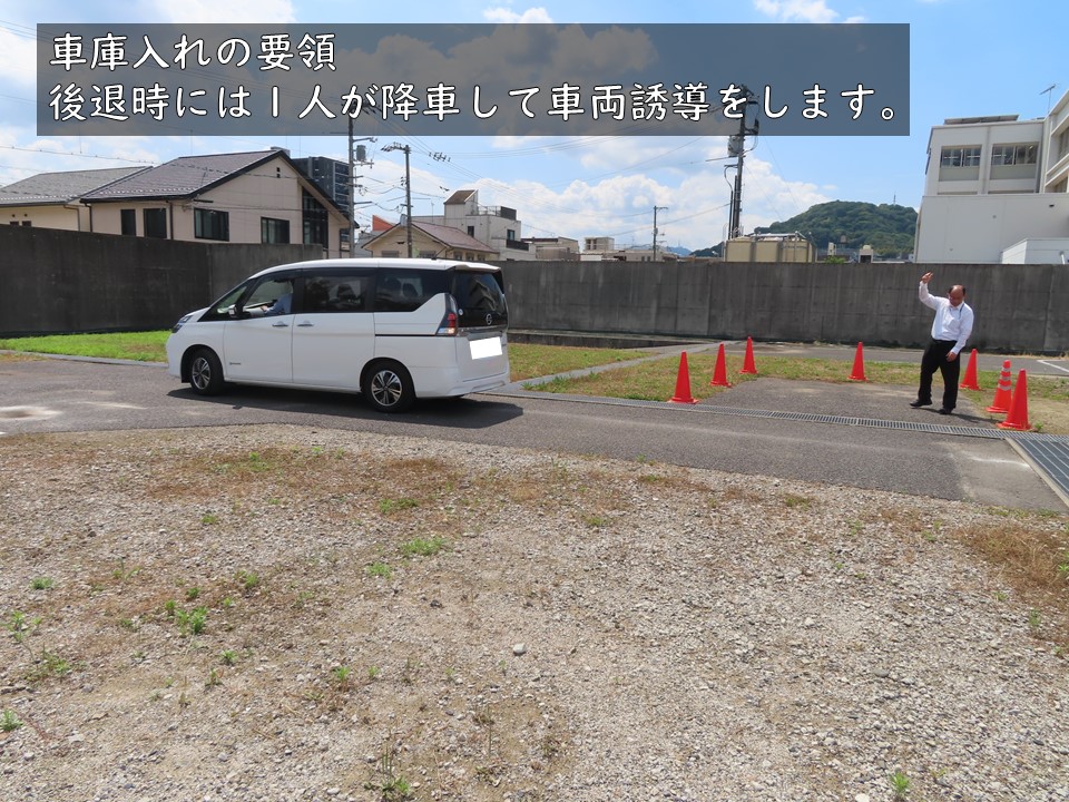 CS_saiyou's tweet photo. 【＃運転訓練】
今年も職員向けの運転訓練を実施しました🚕
＃中国四国管区警察局 では、運転に不安がある職員も安心して業務に取り組めるよう、毎年訓練を行っています😁
＃警察庁 ＃警察 ＃交通安全 ＃採用 ＃就活 https://t.co/wuYzZmHYWF
