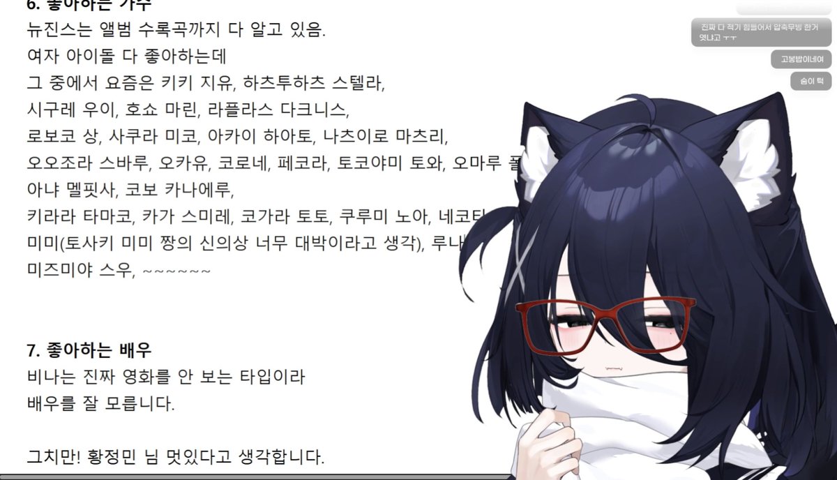 망오요 tweet media