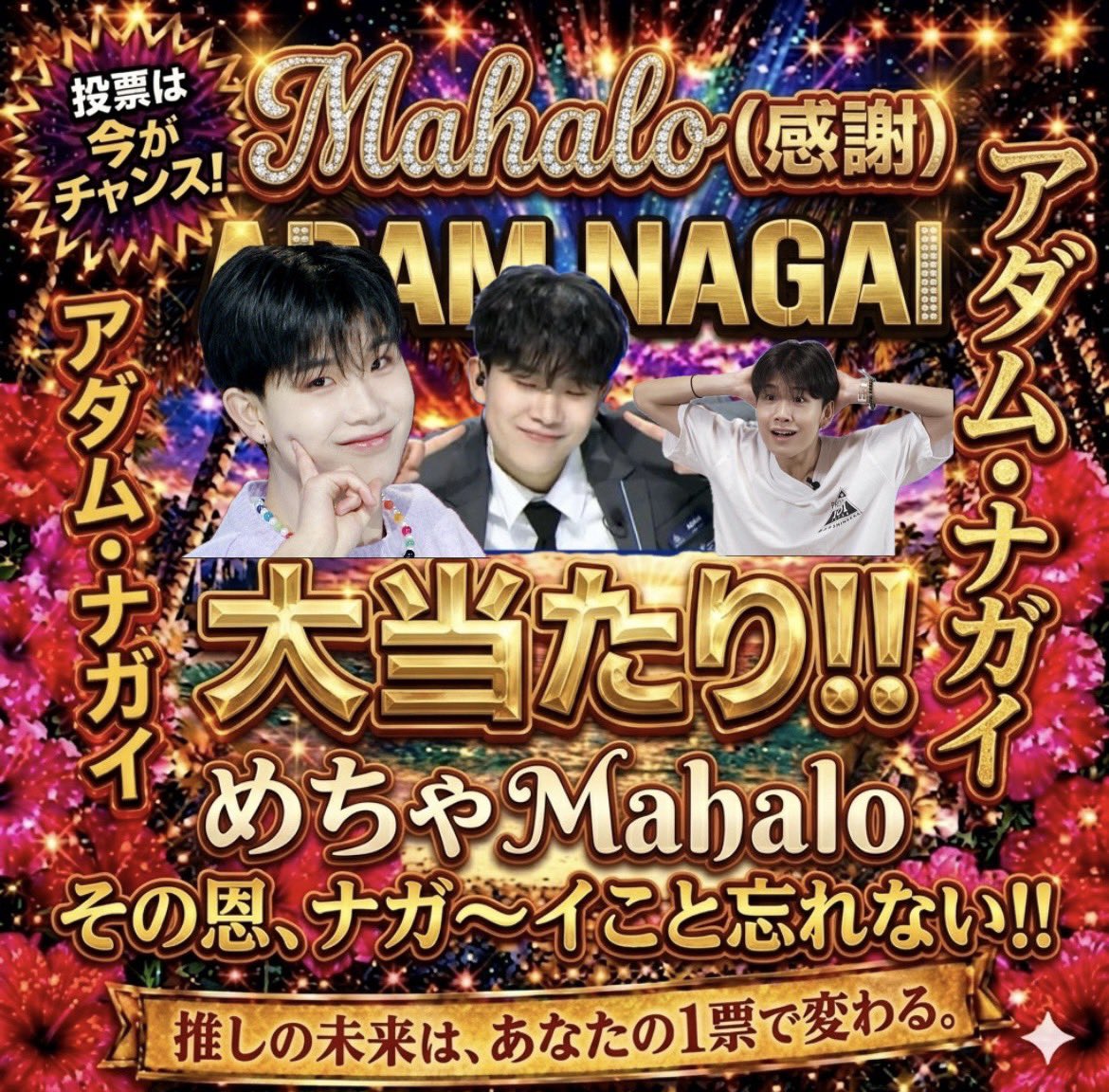 きらちゃん💌 tweet media