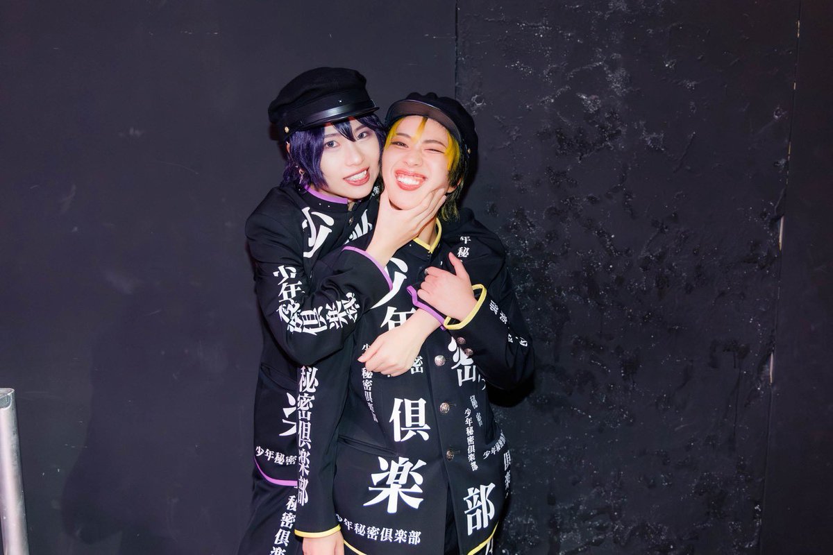 ouga_violet's tweet photo. 改めて少年秘密倶楽部ラストライブありがとうございました。

最初っから最後まで心から楽しいと思える時間、一緒に過ごせたこと本当に本当に嬉しかった。

俺にたくさん素敵な景色を見せてくれてありがとう。

ここまで突っ走ってこれて本当に良かった。

 #少年秘密倶楽部 https://t.co/emqy91OLdI