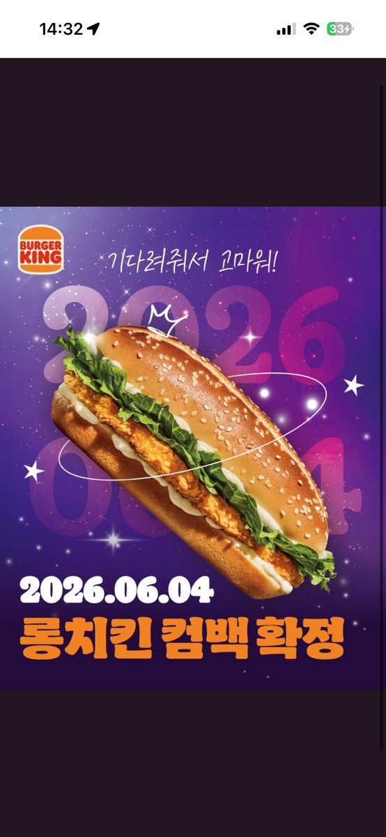 재하 tweet media